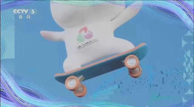 Rising Stars Shine at China's National Games