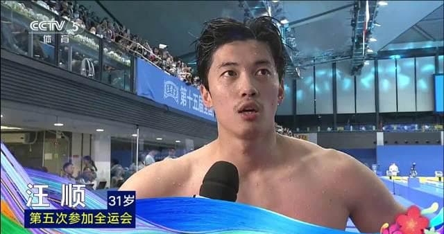 How Overseas Chinese Can Bypass Geo-Restrictions to Watch 2025 National Games Live