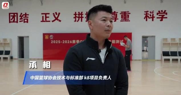 How Overseas Chinese Can Bypass Geo-Restrictions for CBA Games and Chinese Entertainment