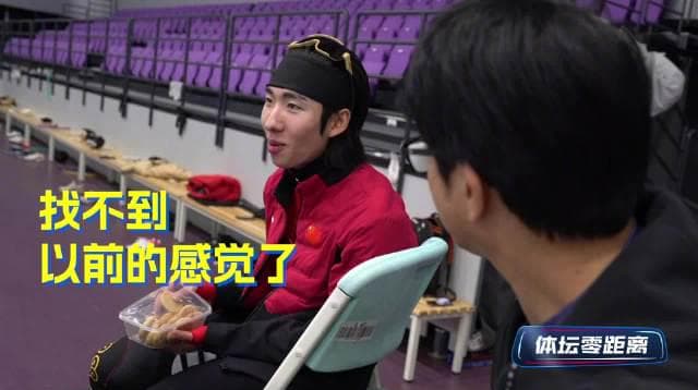 From Blade Adjustment to Silver Medal: The Untold Story Behind Lin Xiaojun's Comeback!