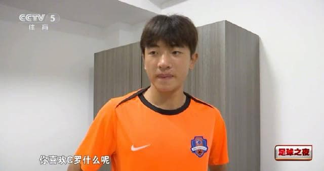 17-Year-Old Chinese Prodigy Wei Xiangxin Aims to Become China's Top Striker, Inspired by Cristiano Ronaldo