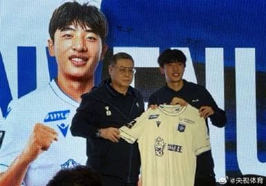 When I saw Wei Xiangxin's transfer news on Weibo, I couldn't help but think: This kid is living the dream we all had as teenagers