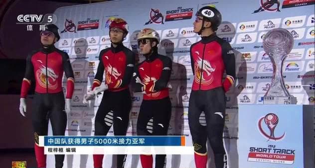 When I saw the short track relay team's silver medal, I suddenly remembered my first time trying to skate overseas