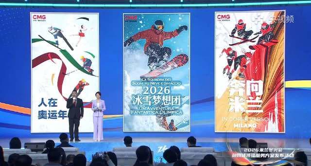 Breaking News: Over 20 Exclusive Winter Olympics Shows You CAN'T Watch Abroad - Here's Why It Hurts