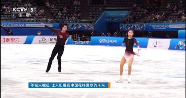 How Overseas Chinese Can Unlock Mainland Streaming Content: Behind China's Figure Skating Journey to Milan 2026