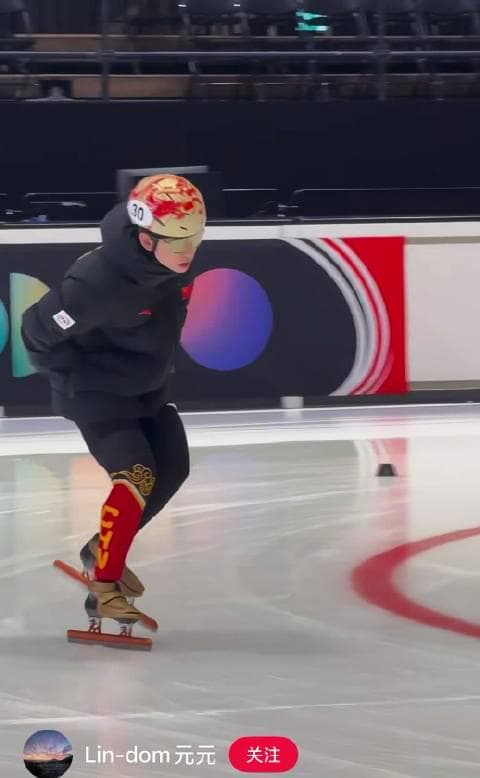 Penguin-Style Skating Goes Viral! How Overseas Chinese Can Break Through Geo-Restrictions to Watch Lin Xiaojun's Cute Moves