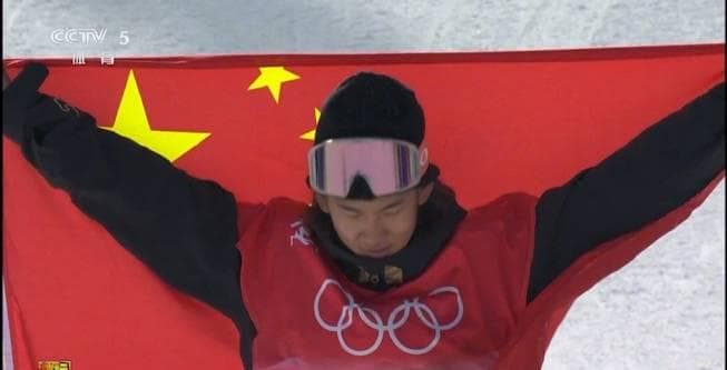 Su Yiming's World-Class Skills: A New Era in Snowboarding