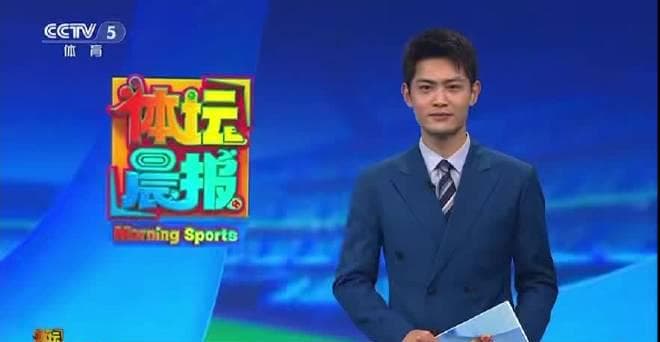 Yan Wengang Claims Gold at Lillehammer Skeleton European Cup