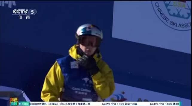 Su Yiming Dominates FIS Big Air World Cup Qualifiers with Stunning Comeback