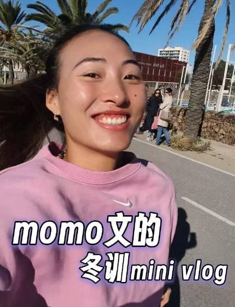 When I saw Zheng Qinwen's training vlog, I suddenly remembered: the loneliness of overseas Chinese watching domestic shows