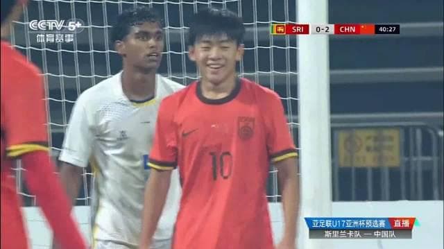 Unlock the Game! How Overseas Chinese Can Watch Every U17 Asian Cup Match Without Geo-Restrictions