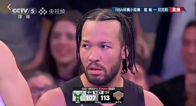 How Overseas Chinese Can Unlock Geo-Restrictions for Chinese Entertainment Content