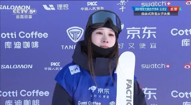 Liu Mengting Claims Bronze at FIS Big Air World Cup
