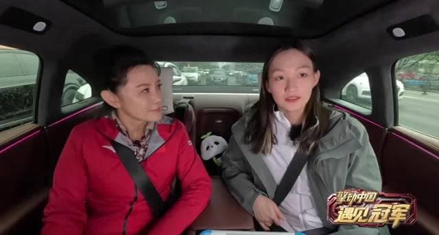 How Overseas Chinese Can Unlock Mainland Streaming Content: The Inspiring Story of Swimming Champion Li Bingjie