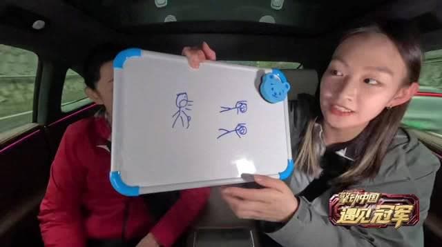 When the Olympic champion drew her 'scary coach' memes, I suddenly remembered my high school teacher who always yelled but secretly cared