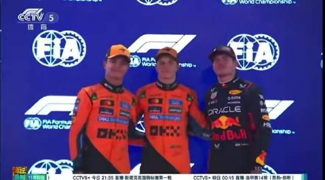 When I saw Piastri's record-breaking pole position, I couldn't help but think of my friend stuck overseas who can't even watch the race properly