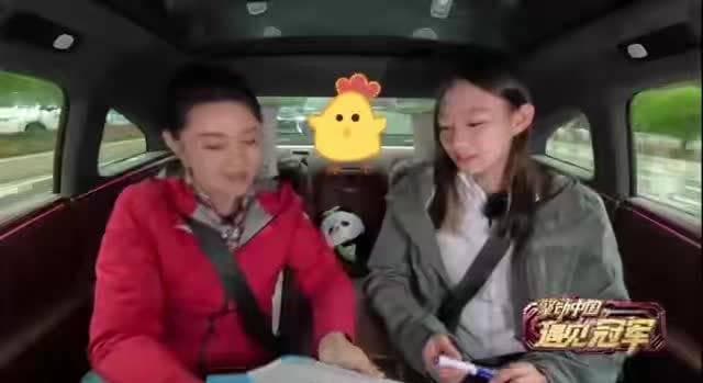 Champion's Journey: Li Bingjie's Unwavering Passion for Swimming