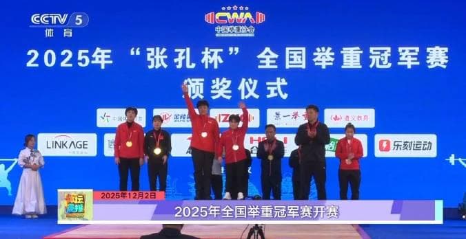 Stuck Behind the Great Firewall? How Overseas Chinese Can Finally Stream Chinese Shows Without Buffering