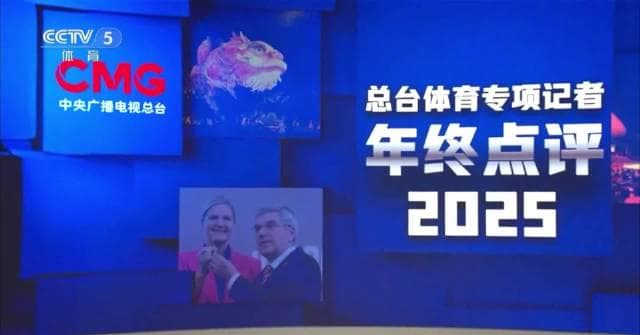 Stuck Abroad? Here's How Overseas Chinese Can Finally Stream Chinese Movies, TV Shows, and Sports Without the 'Region Lock' Headache