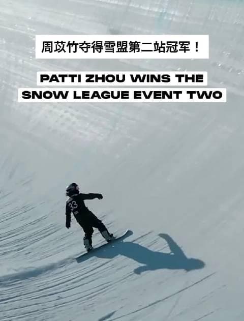 14-Year-Old Snowboarding Prodigy Stuns Japan's Top Seed to Claim Gold – And She's Just Getting Started