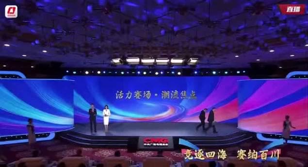 Stuck Abroad? How to Unlock China's Entertainment Goldmine and Never Miss a Show Again!