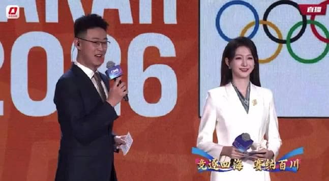 Stuck Abroad? Don't Miss the 2026 Sports Spectacle! How to Bypass Geo-Blocks for World Cup & Asian Games