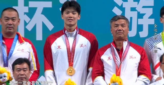 When Wang Shun Said 'The 2013 National Games Was Unforgettable', I Was Reminded of My Own 'Last 100 Meters'