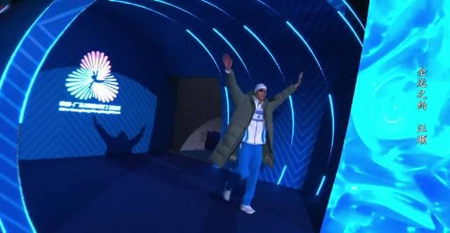 Seeing Wang Shun Win at 31, I Suddenly Remembered My Own 'Expiration Date'