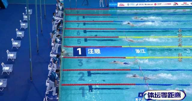 Living Abroad and Missing Chinese Shows? That 'Content Not Available' Message is the Worst.