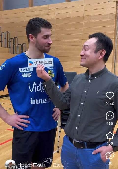 Fan Zhendong's Second Singles Role: A Strategic Masterstroke in German Table Tennis League