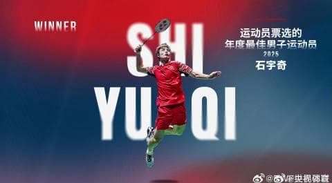 Stuck on 'This content is not available in your region'? How Overseas Chinese Finally Watched Shi Yuqi's Historic Win