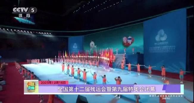 Overseas Chinese Guide: How to Bypass Geo-Restrictions and Stream Mainland China's Movies, TV Shows, and Music Without Lag