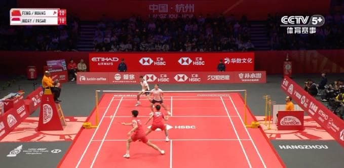 Feng Yanzhe and Huang Dongping Secure Opening Victory at BWF World Tour Finals
