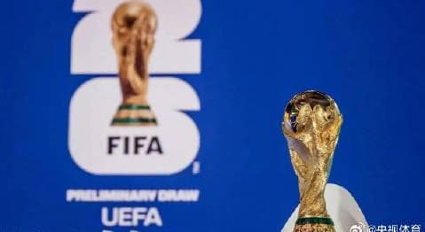 FIFA Announces Record-Breaking Prize Money for 2026 World Cup in USA, Canada, and Mexico