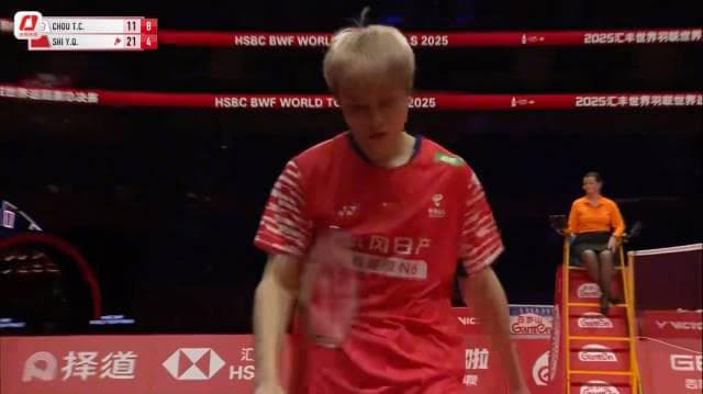 Stuck Overseas? Here's How to Unlock Chinese Streaming Content and Never Miss a Match Like Shi Yuqi's Epic Win