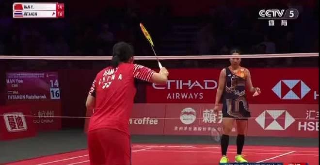 Han Yue Exits BWF World Tour Finals in Group Stage