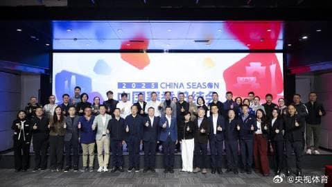 China's 2025 Tennis Season Generates Over 10 Billion Yuan in Revenue