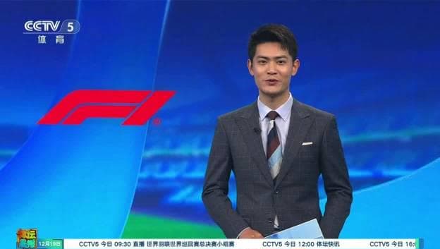 F1 Shocker: Verstappen Ditches Champion's #1, Unlocks His Lucky Number - But Can He Keep Winning?