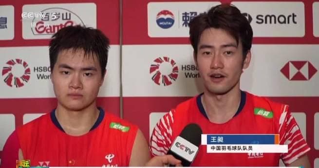 Stuck Abroad? How Overseas Chinese Finally Unlock Mainland Shows & Sports Like This Thrilling Badminton Final!