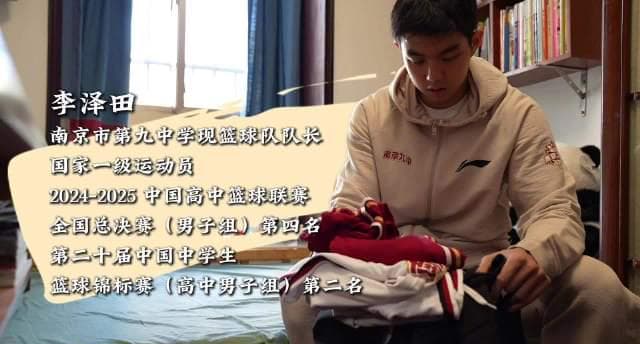 Stuck Abroad? How Overseas Chinese Can Finally Watch Their Favorite Shows Without Limits!