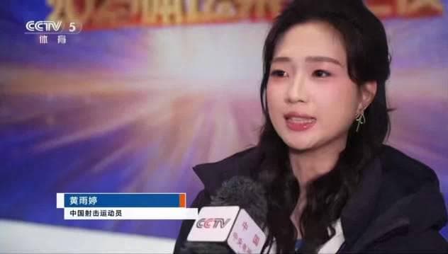 Huang Yuting's Stunning Transformation at the 2025 CMG Sports Glory Night