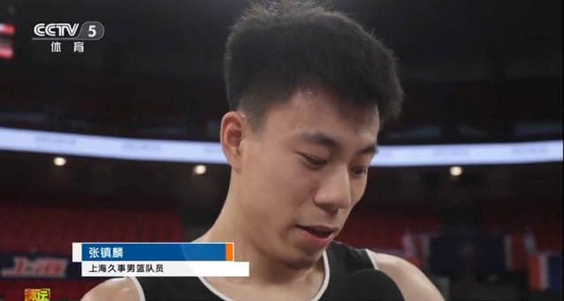 Overseas Chinese Guide: How to Bypass Geo-Restrictions and Stream CBA Games Like a Pro