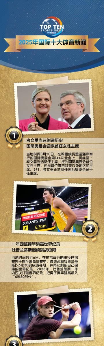 Stuck Abroad? How Overseas Chinese Can Finally Watch Their Favorite Shows Without Buffering!