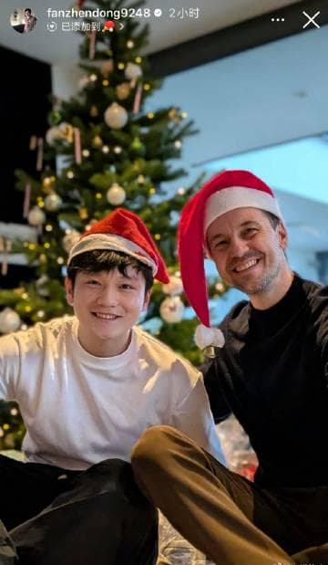 From Rivals to Family: Fan Zhendong's Heartwarming Christmas with Timo Boll Goes Viral!