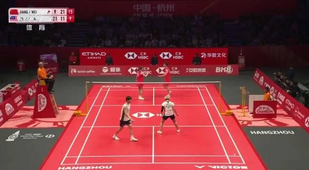 Stuck Overseas? How to Unlock Chinese Entertainment and Watch These Epic Badminton Shots!