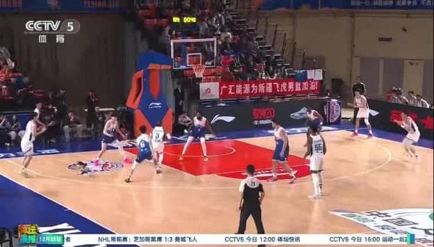 17-Year Wait Ends in Victory: How Overseas Chinese Can Finally Watch Their Hometown Team's Historic Win Without Buffering!