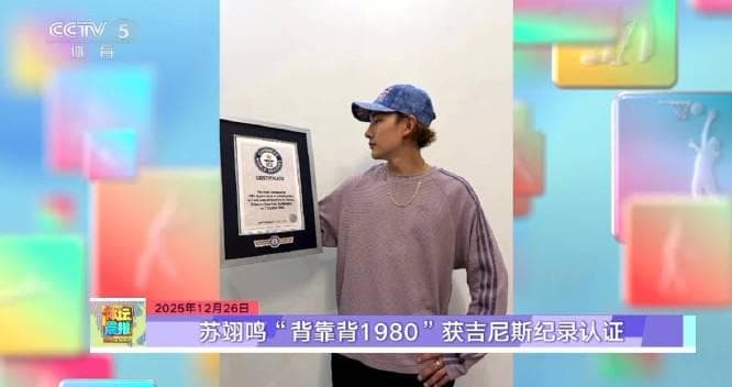 Living Abroad and Missing Your Favorite Shows? That 'Content Not Available' Message Hits Different When You're Far From Home.