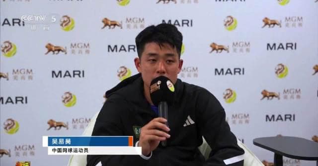From Injury Comeback to Top 30 Dream: Wu Yibing's Candid Confession After Historic Win Stirs Overseas Chinese Fans