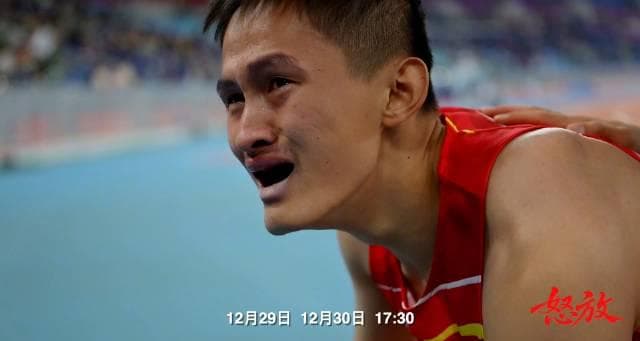 Stuck Abroad? How Overseas Chinese Can Finally Watch Blocked Chinese Shows Like 'Bloom' Documentary